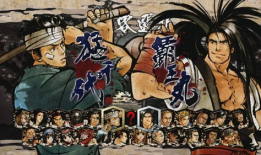 格斗动漫,青春激战，梦想成真