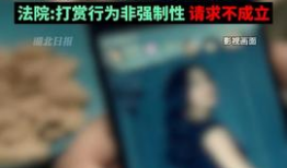 黄色视频连接,警惕网络诱惑，守护心灵净土