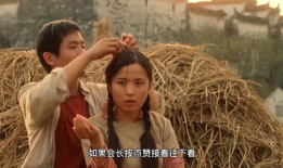 初恋视频,那段青涩岁月的甜蜜瞬间